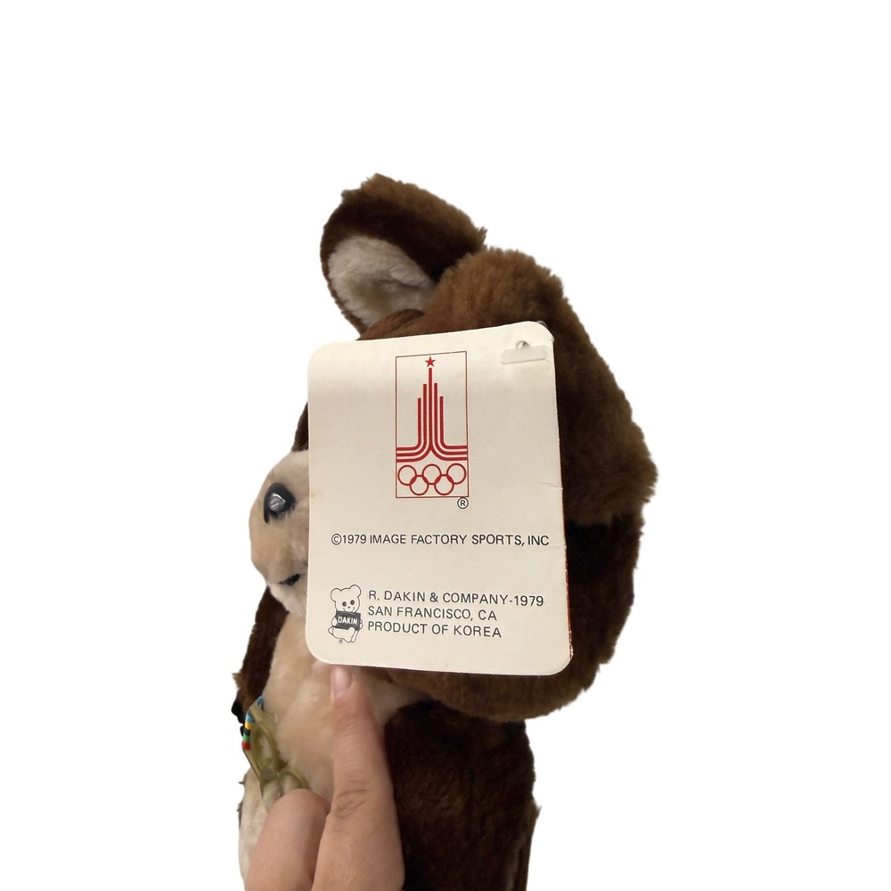 Vintage 1980 Moscow Olympics Misha Bear Plush R. Dakin & Co 1979 Mascot 13" - Picture 3 of 7
